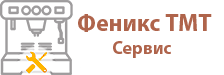 Компания Феникс ТМ Сервис Компания Феникс ТМ Сервис